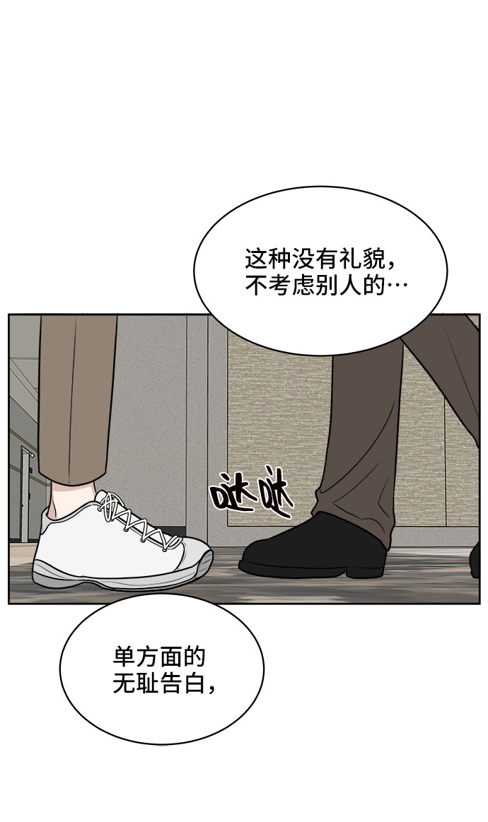 第21话30