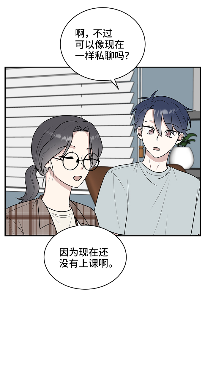 第41话26