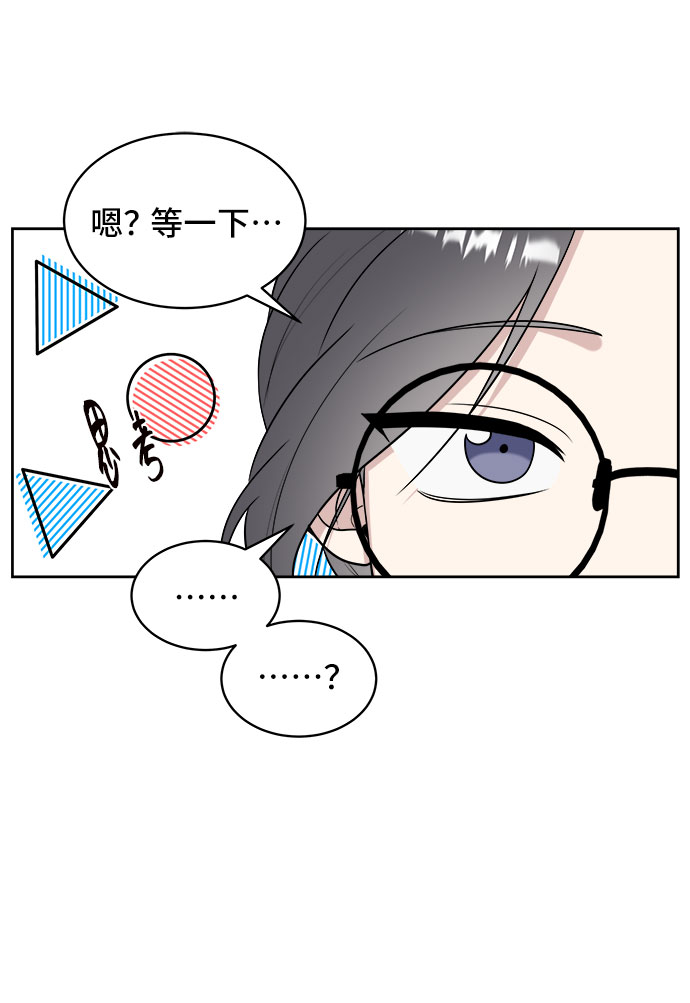 第22话9