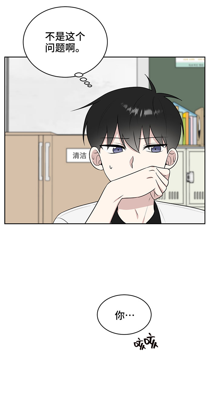 第28话55