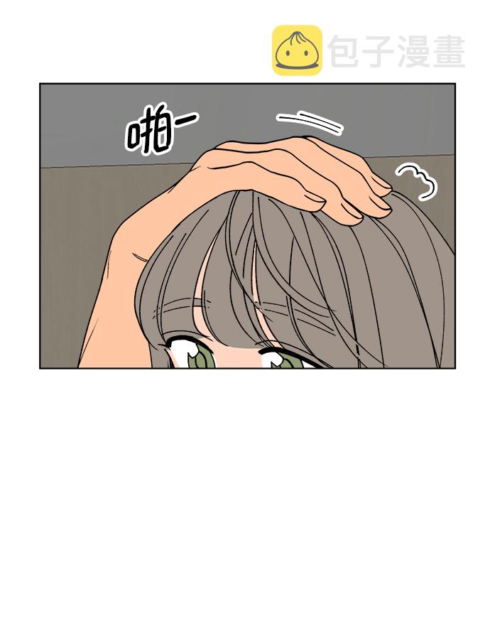 第14话13