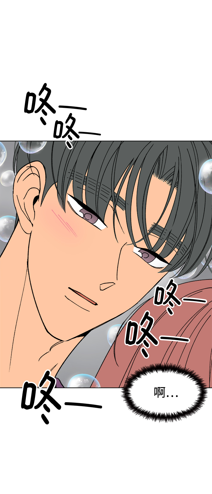 第22话51