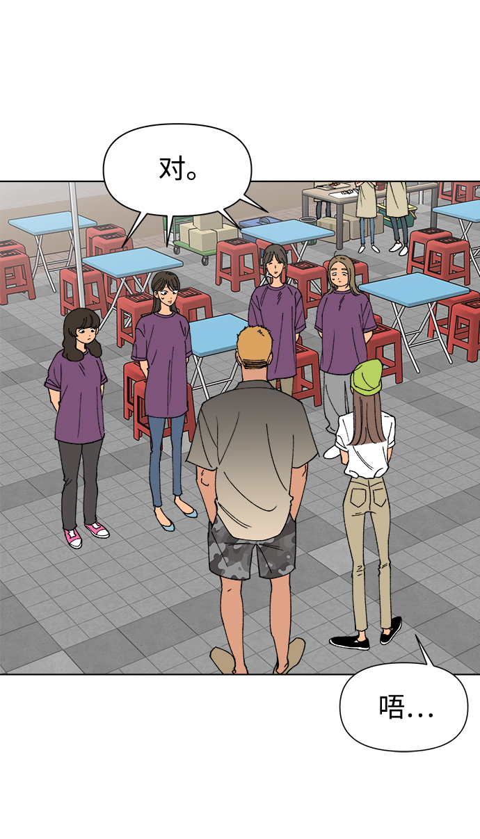 第17话17