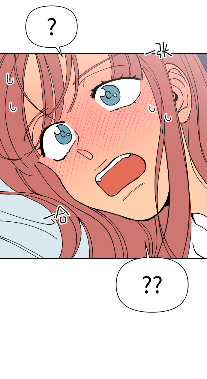 第6话3