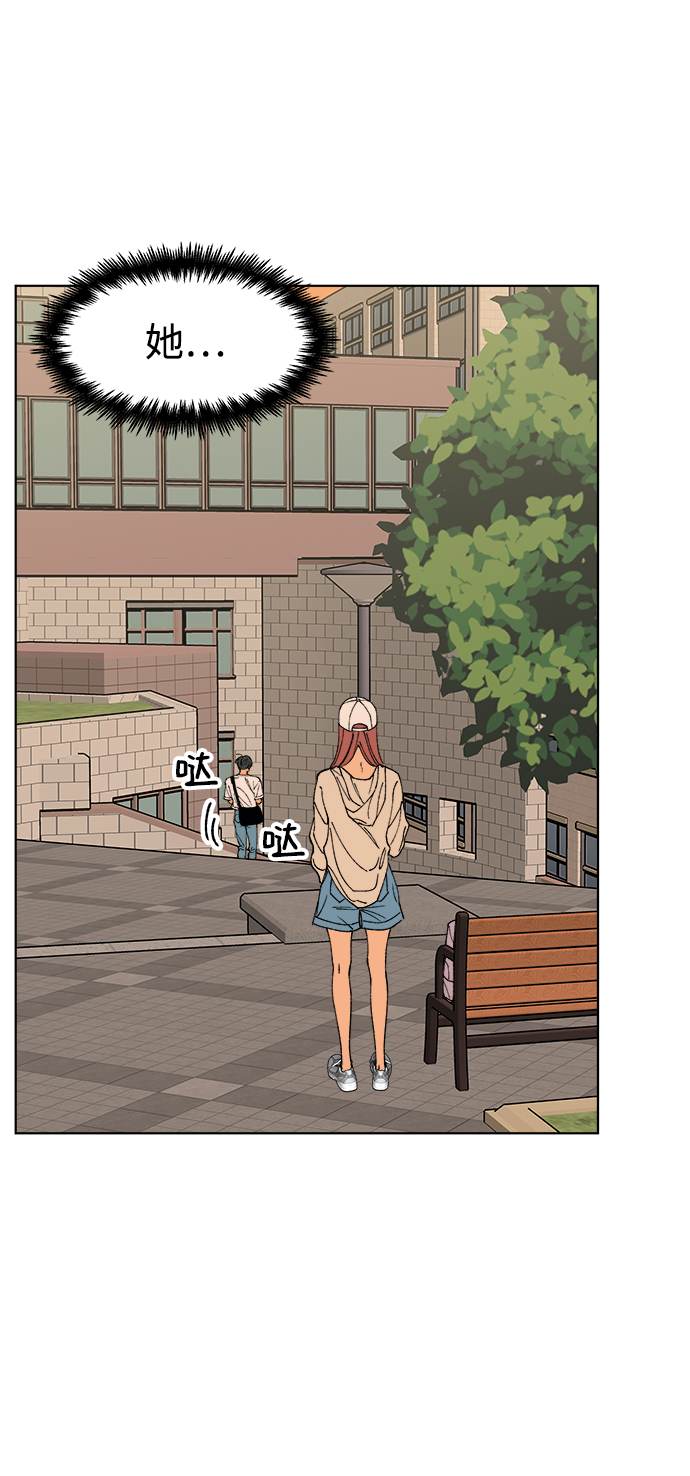 第16话41
