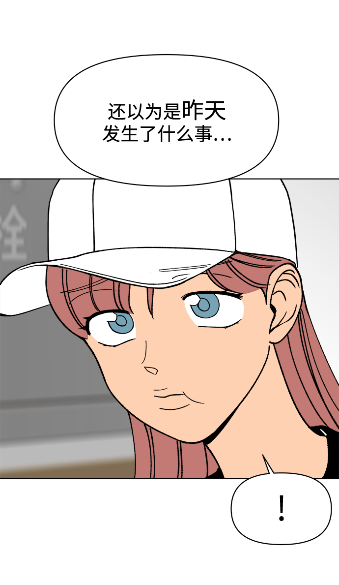 第27话21