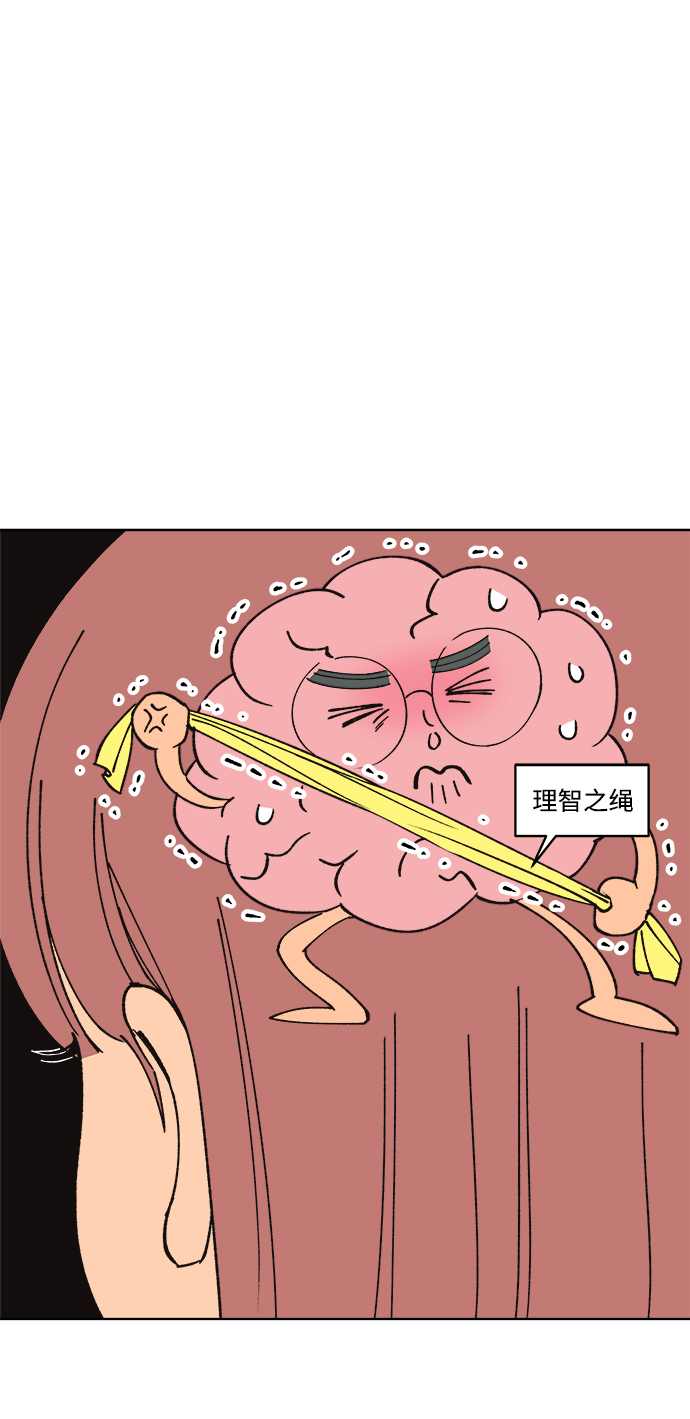 第10话38