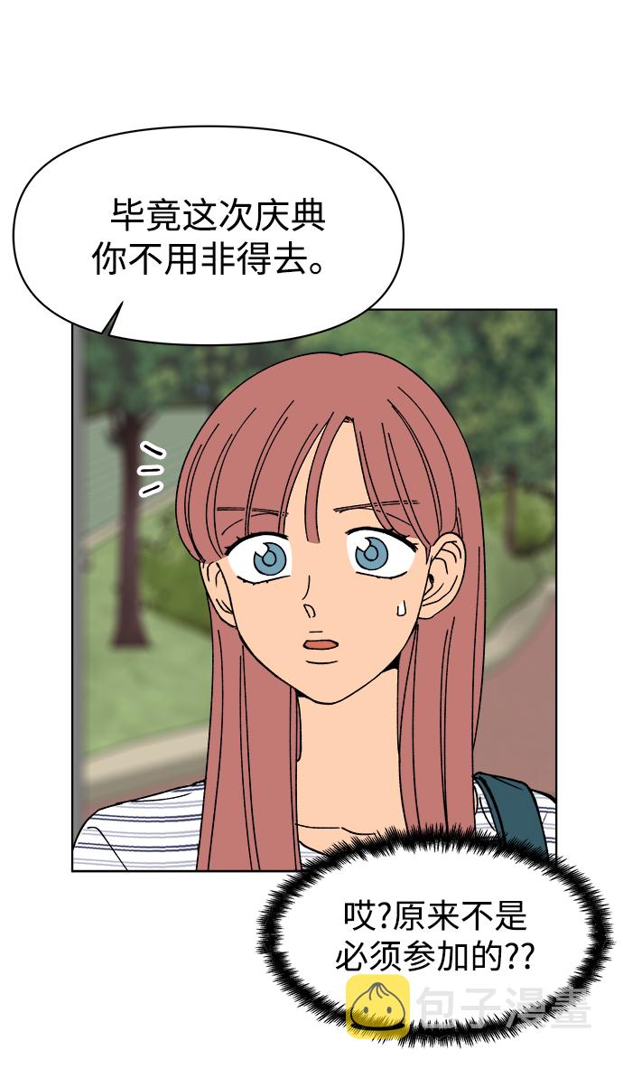 第13话37