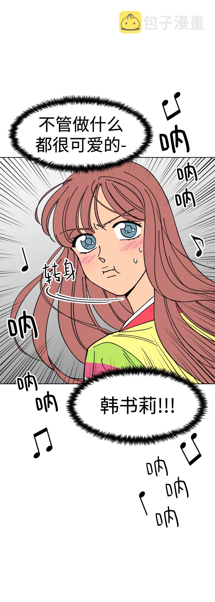 第21话35