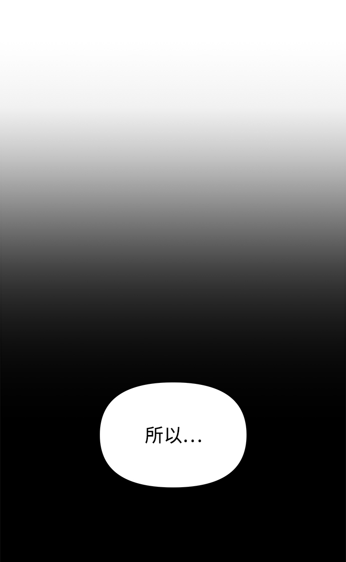 第27话24