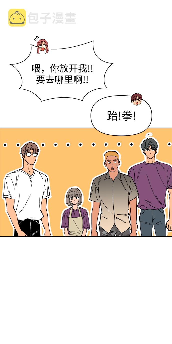 第18话77