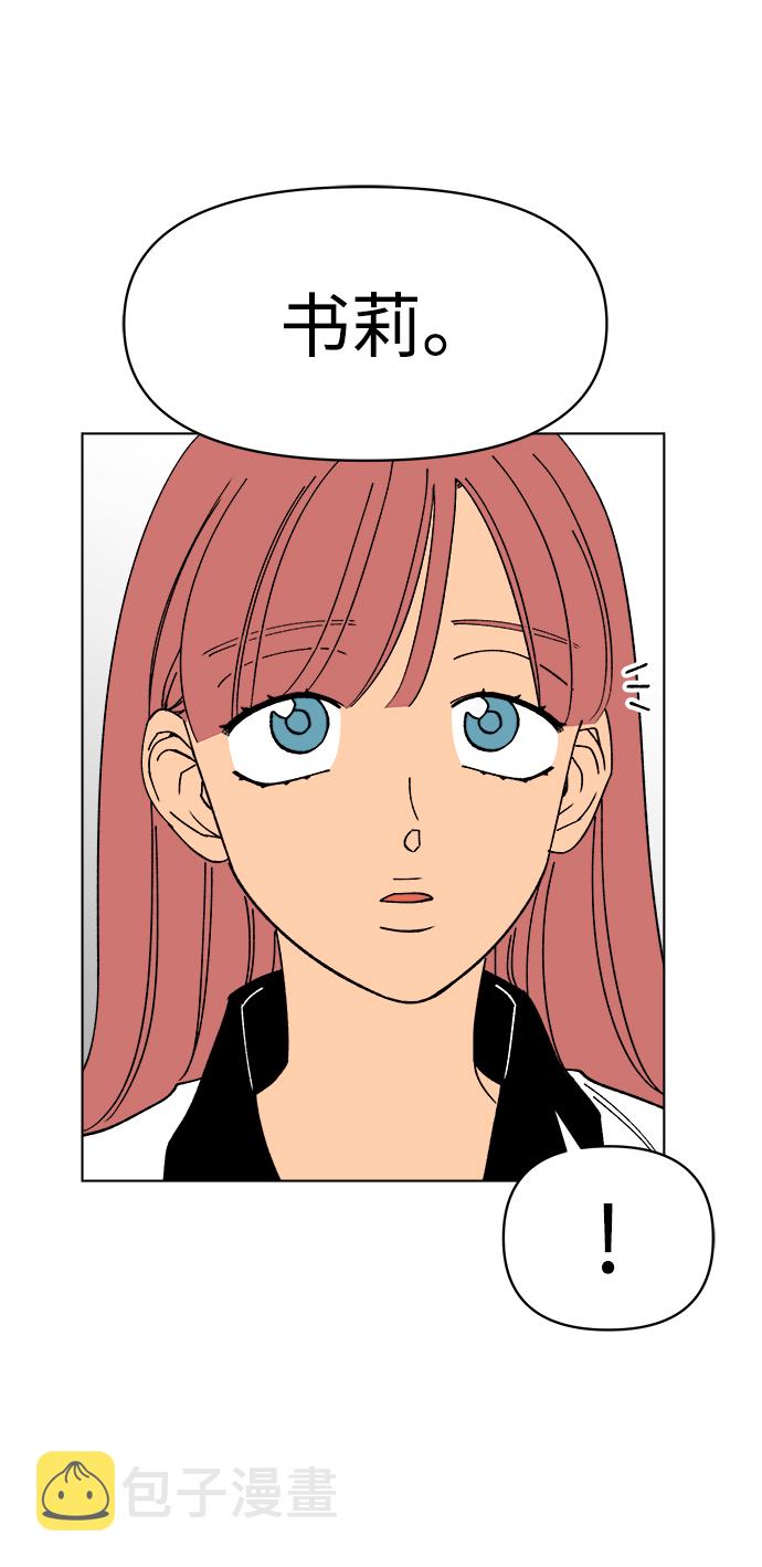 第13话16