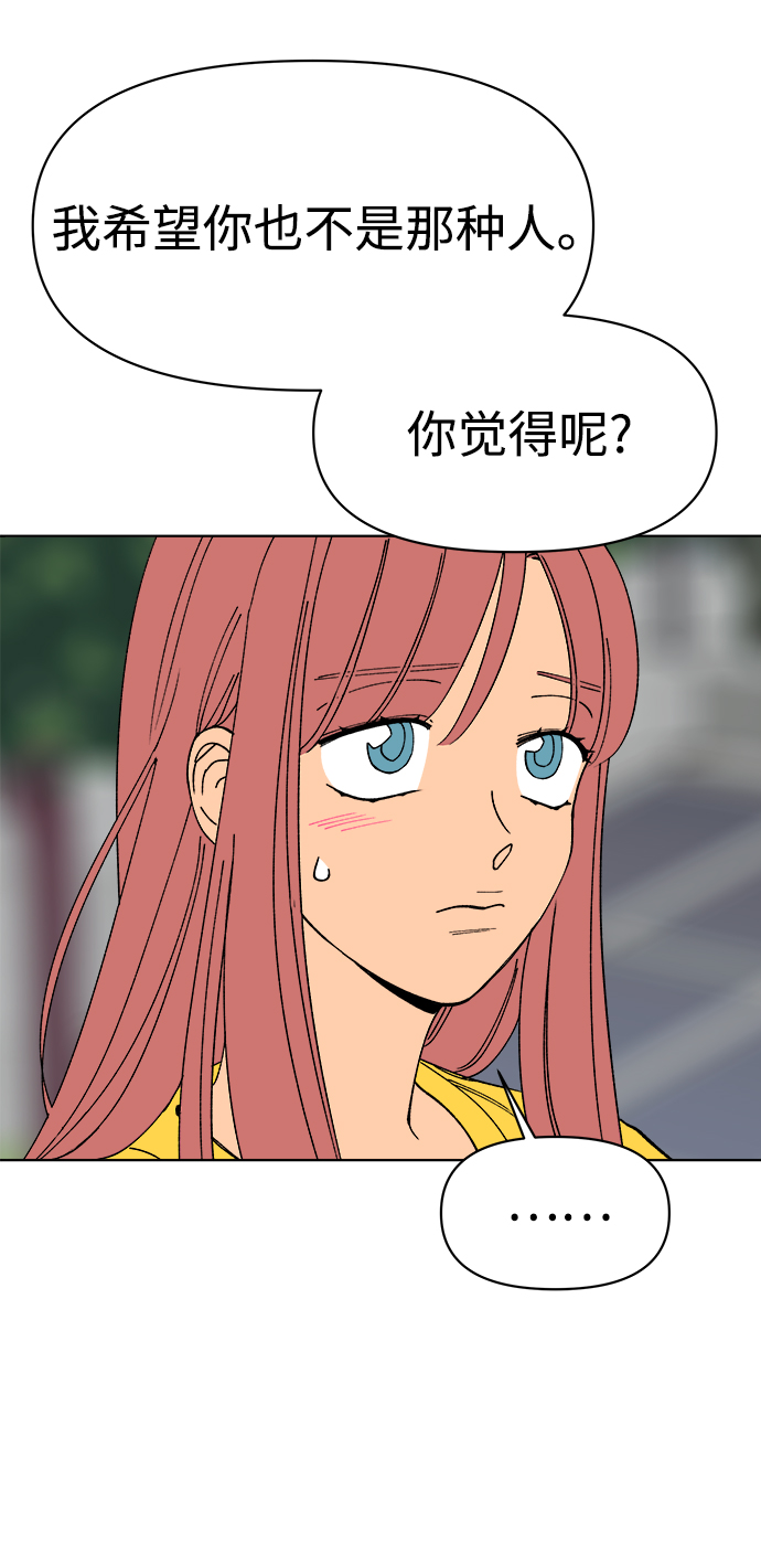 第7话16