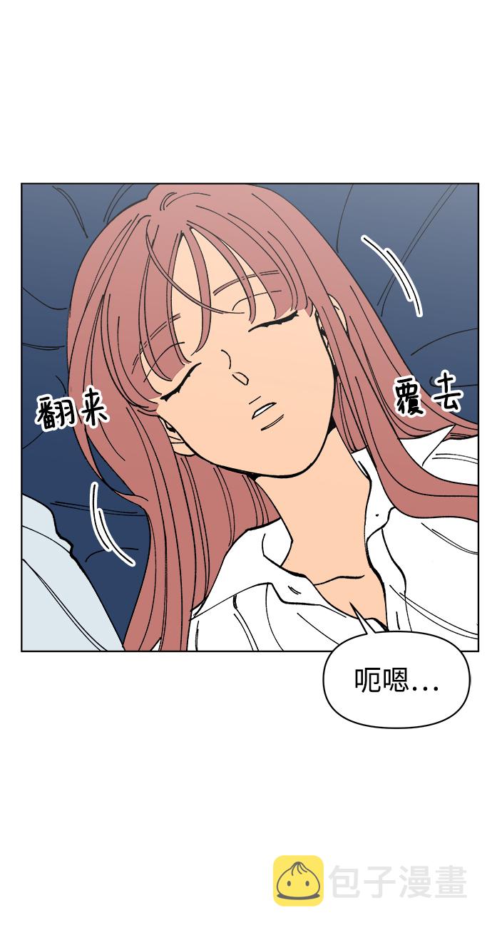 第5话68