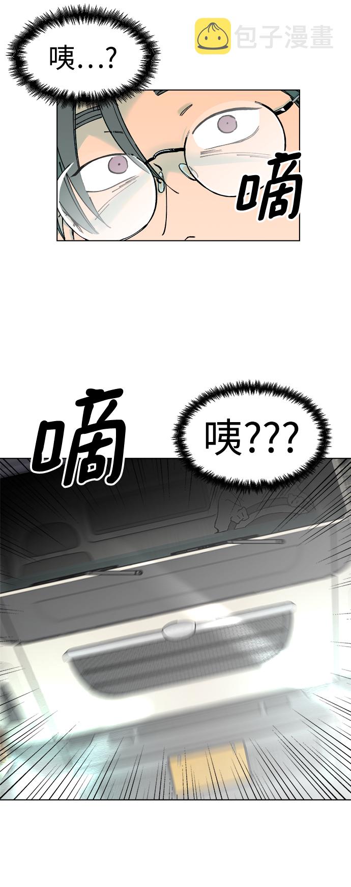 第1话70