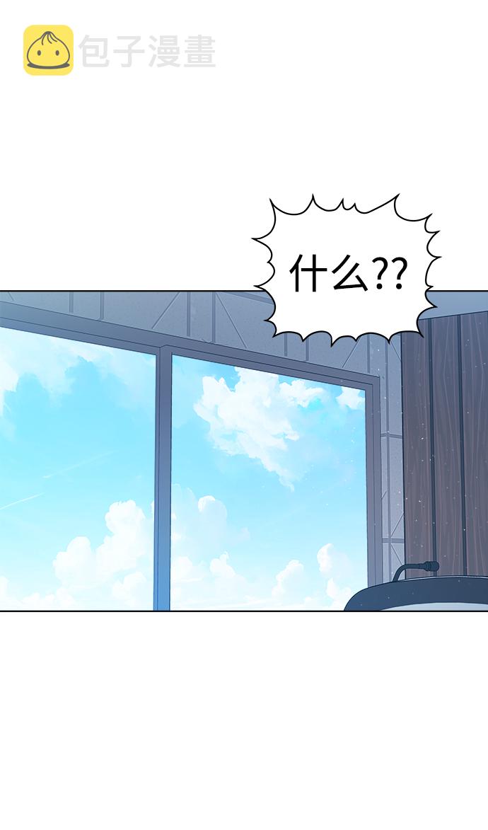 第33话12