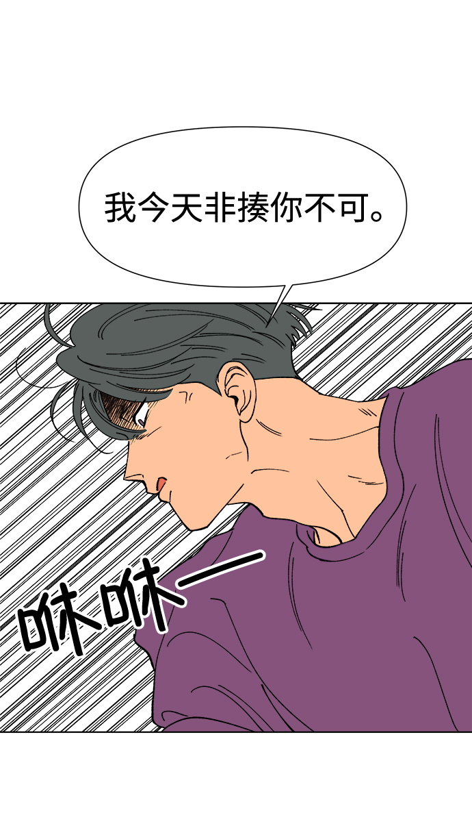 第18话7