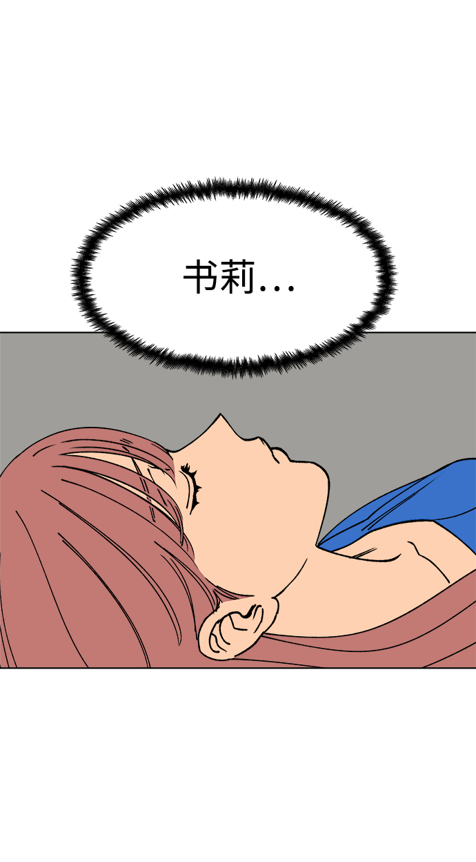 第10话69