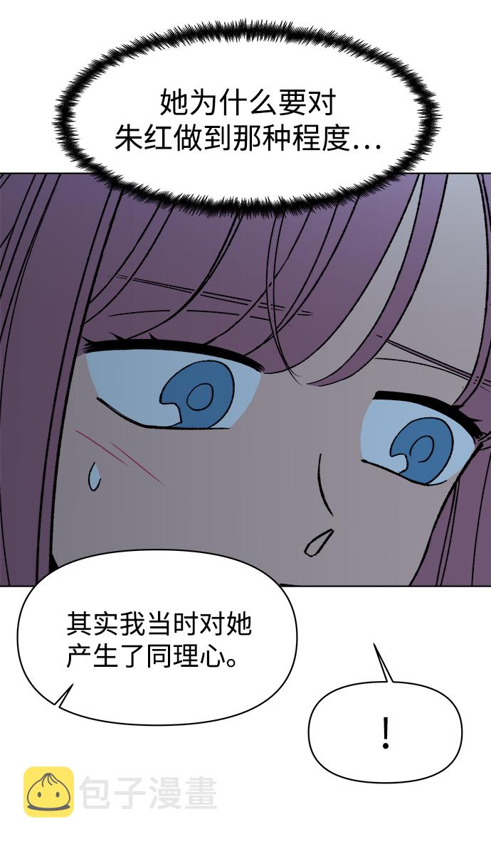 第33话19