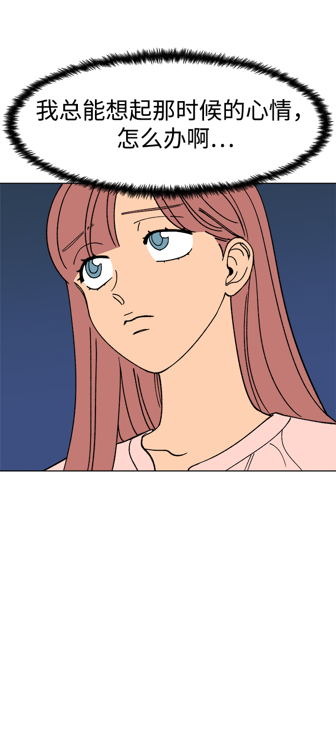 第9话35