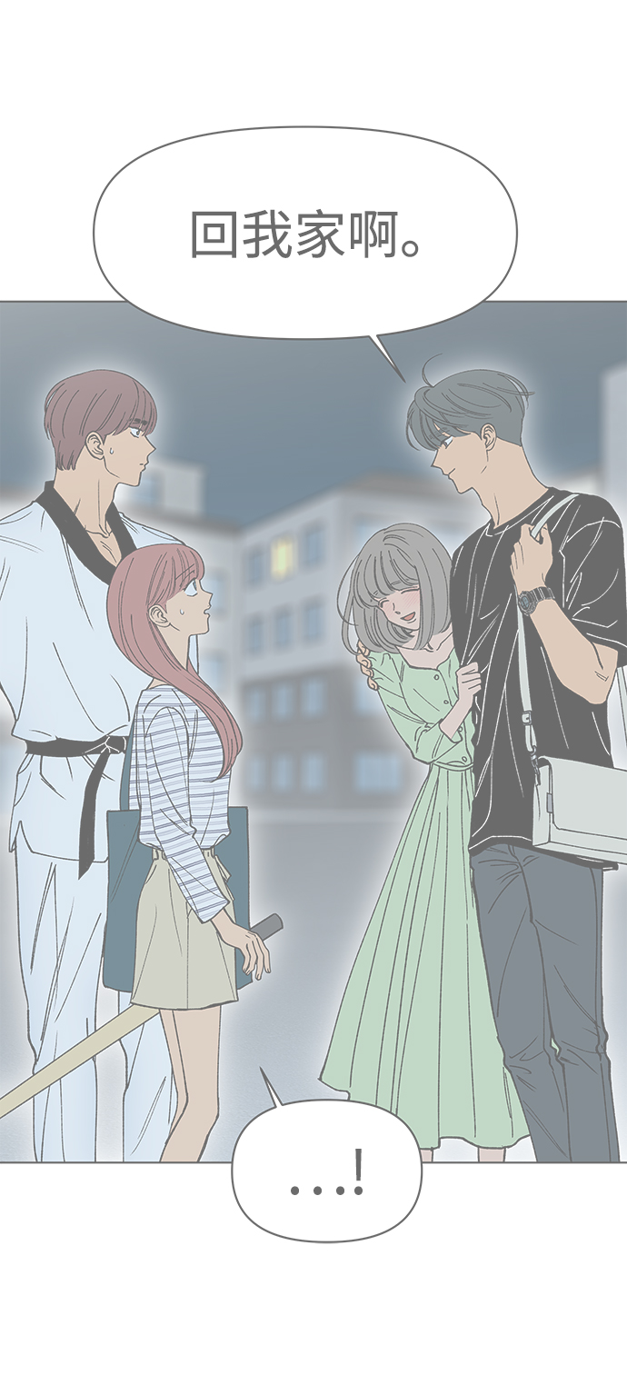 第15话4