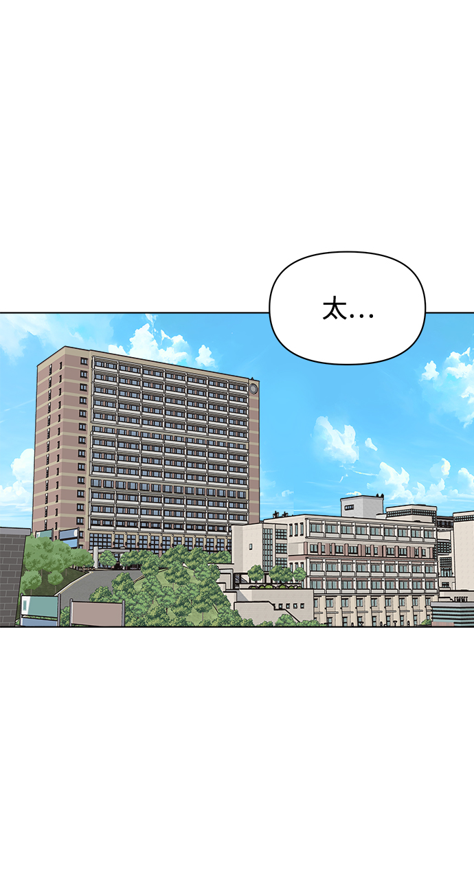 第28话63