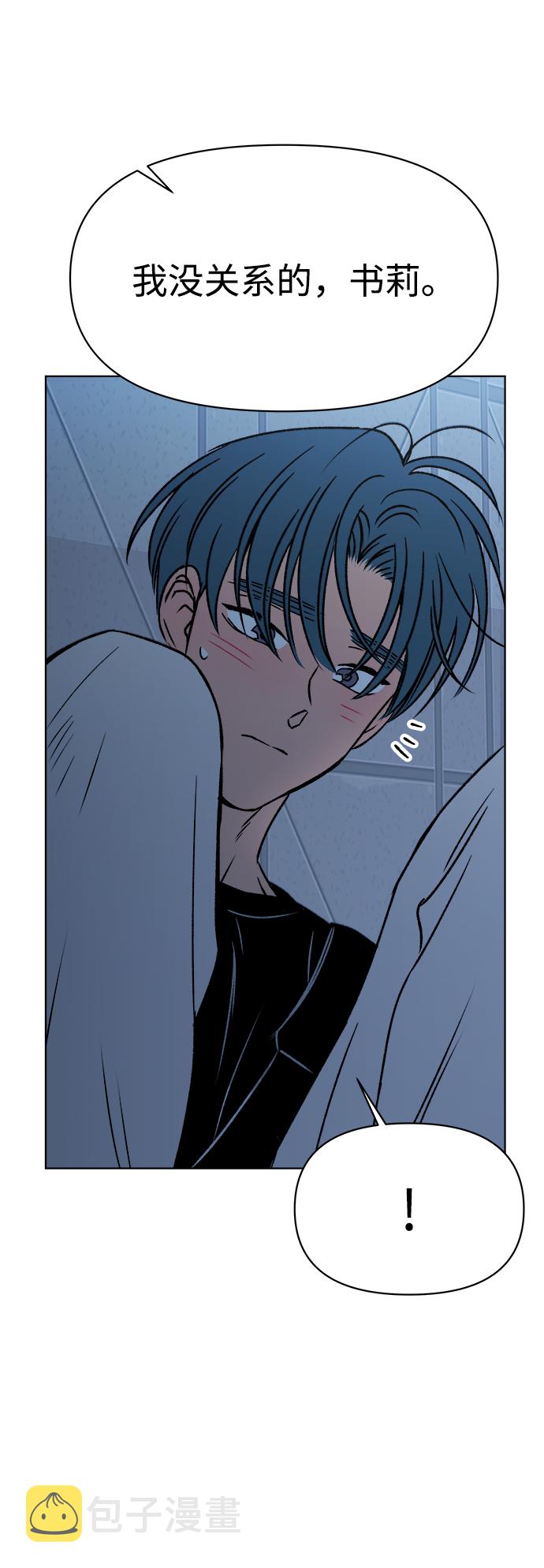 第33话62