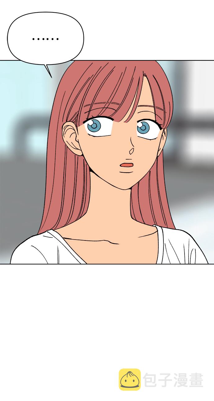 第25话8