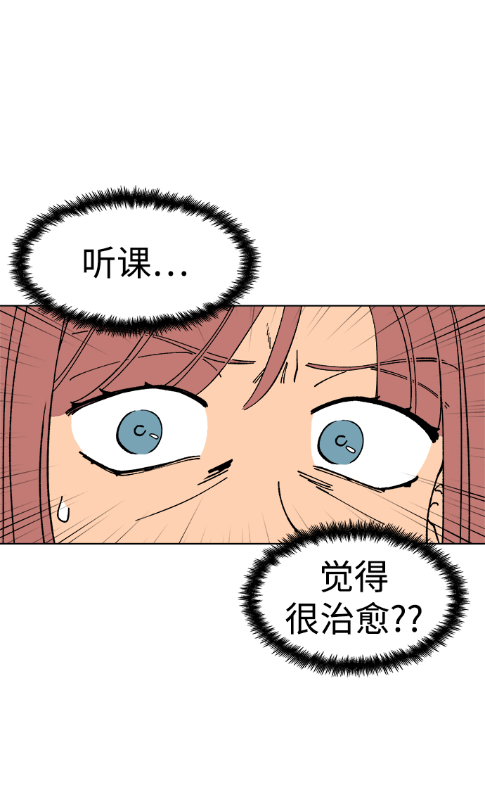 第5话15