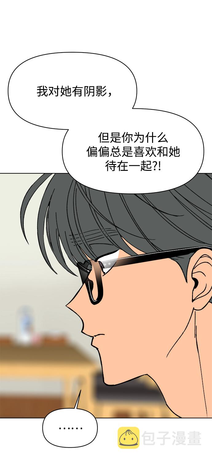 第23话33