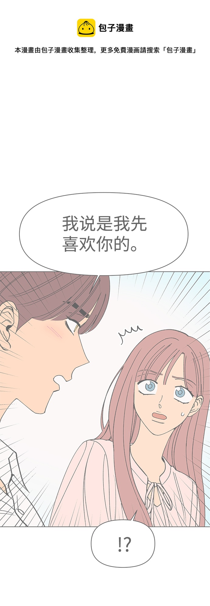 第10话53