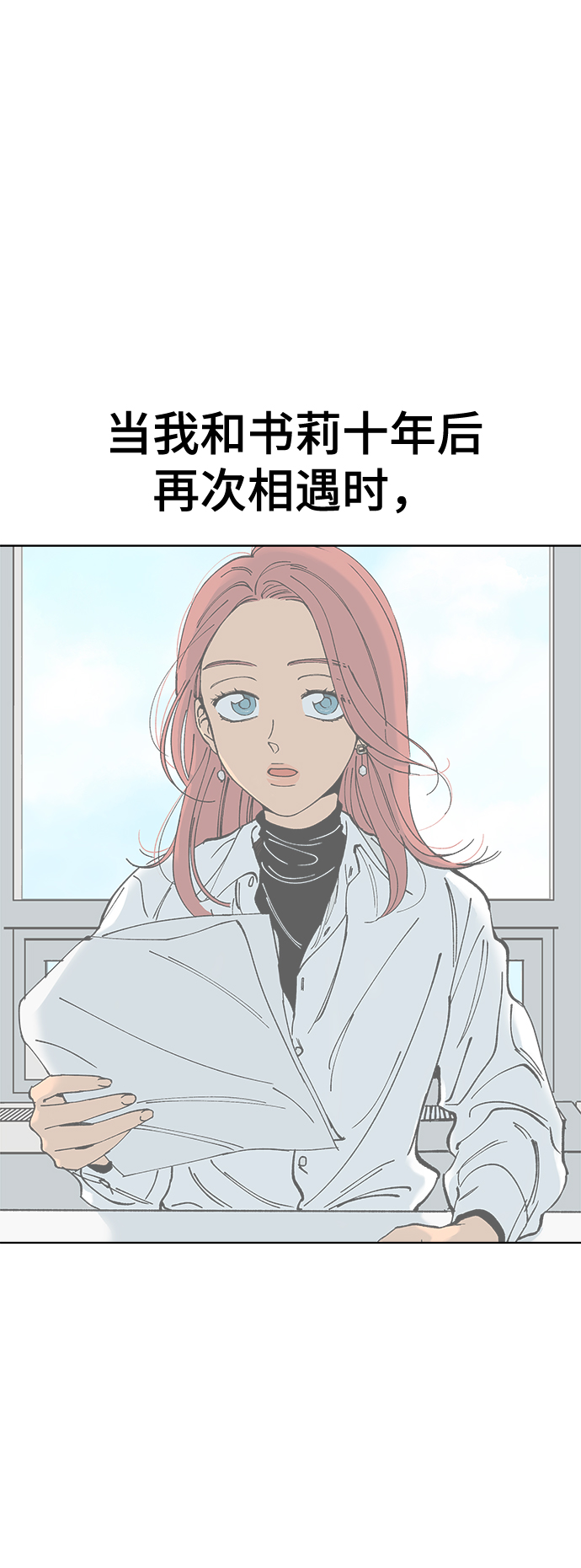 第25话1