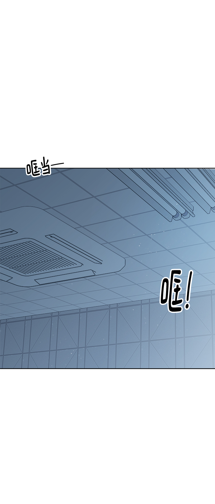 第32话72