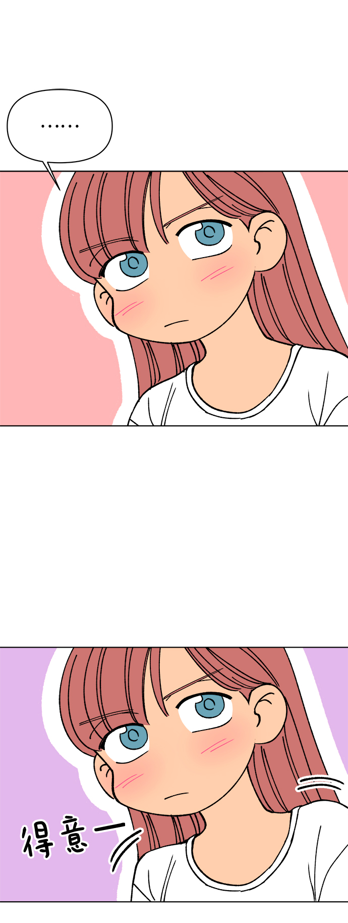第24话14