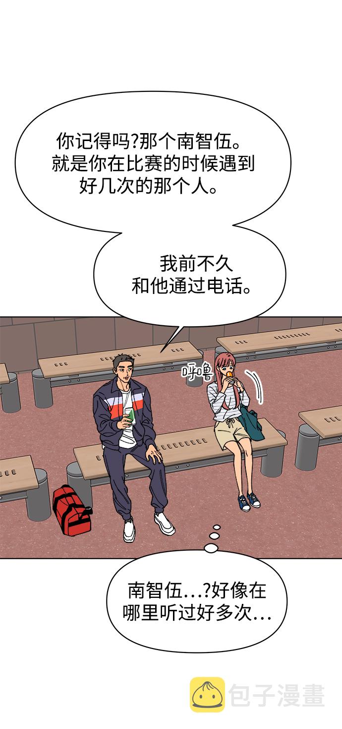第13话27