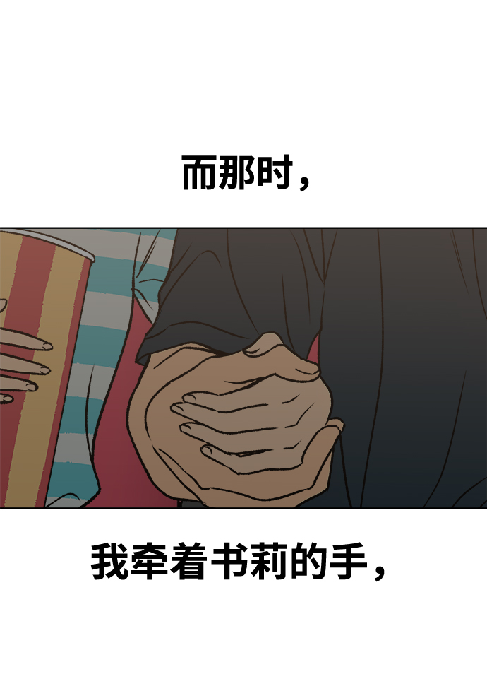 第35话21