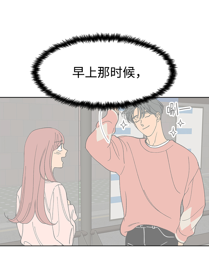 第10话66