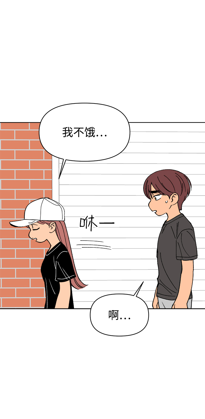 第27话13