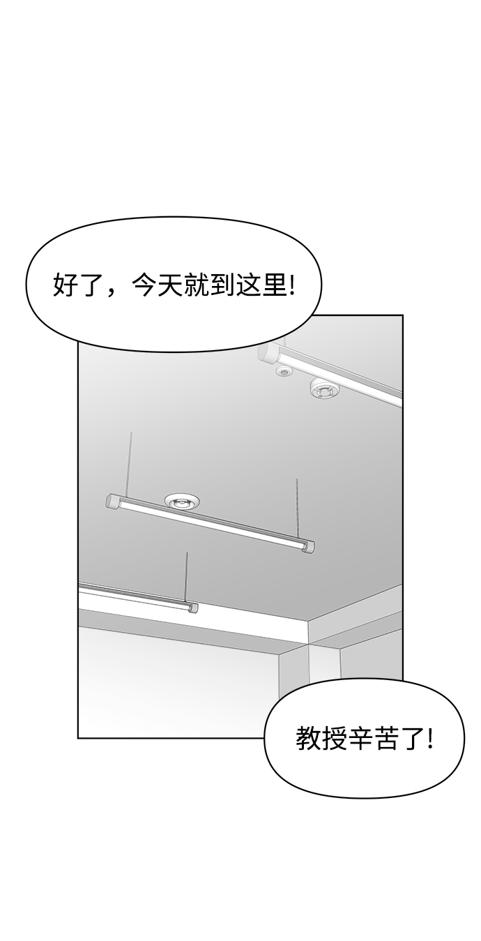 第13话7