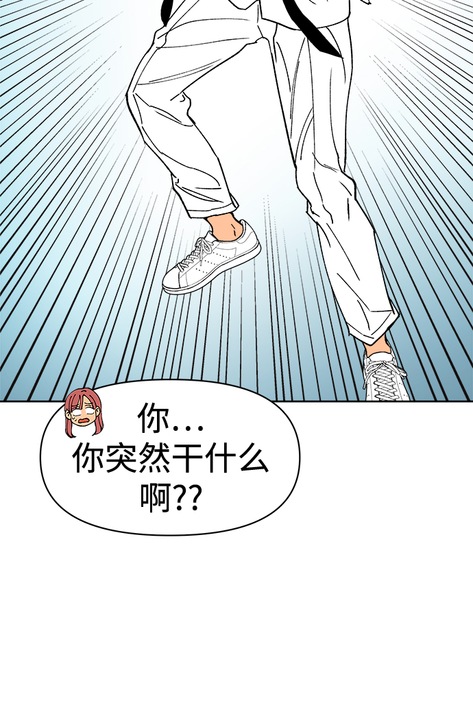第13话44