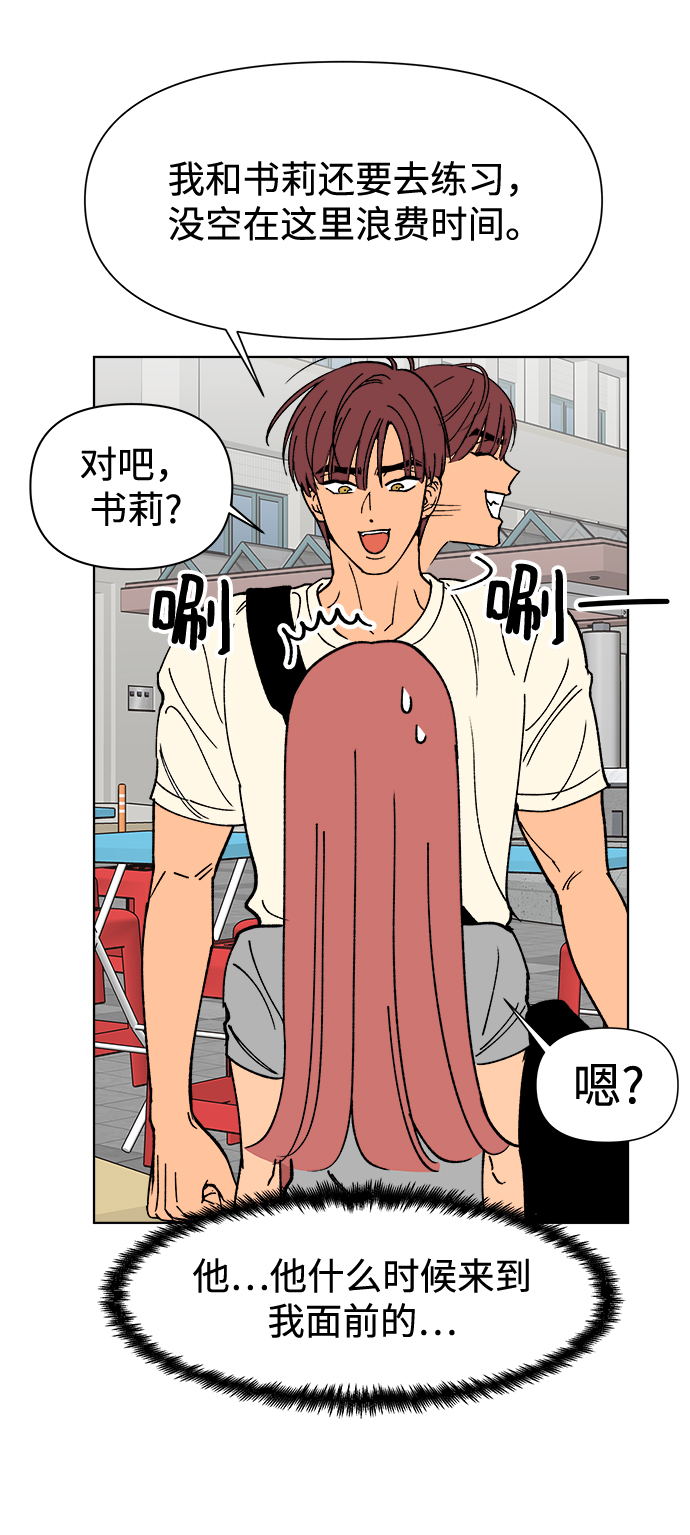 第18话75