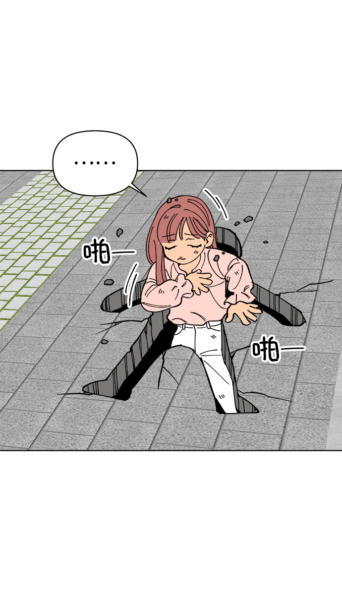 第9话28