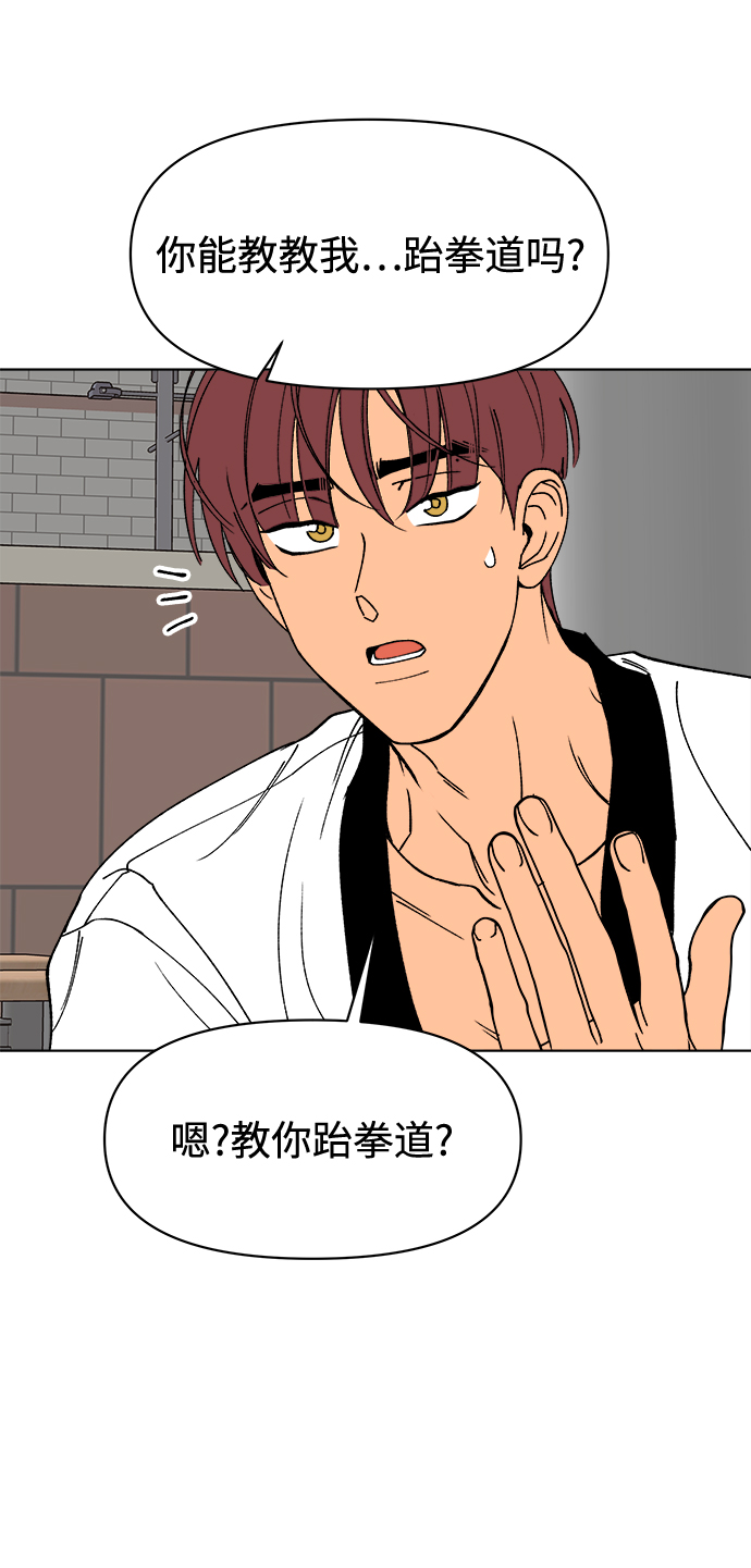 第13话60