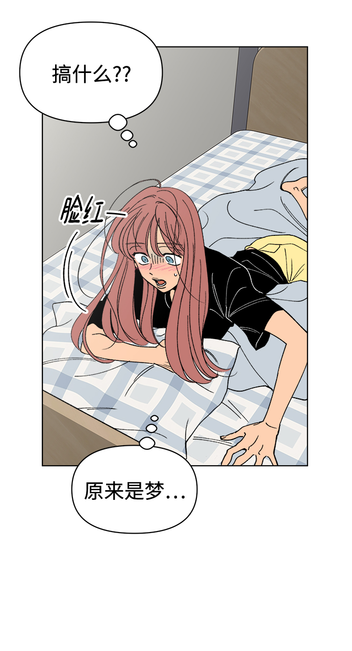 第22话55