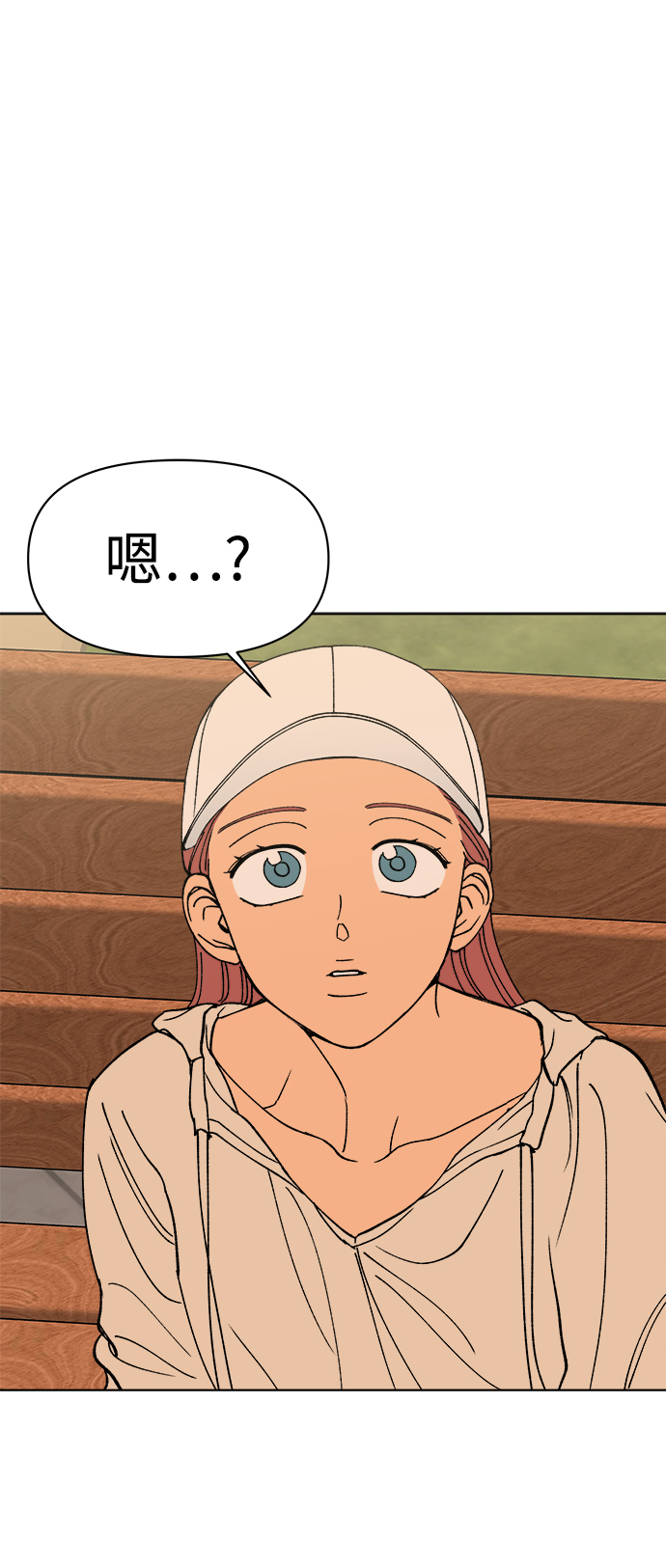 第16话2