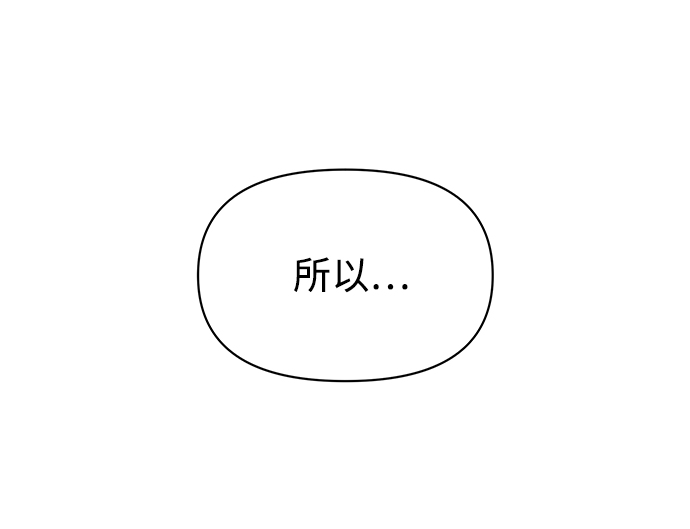 第26话68
