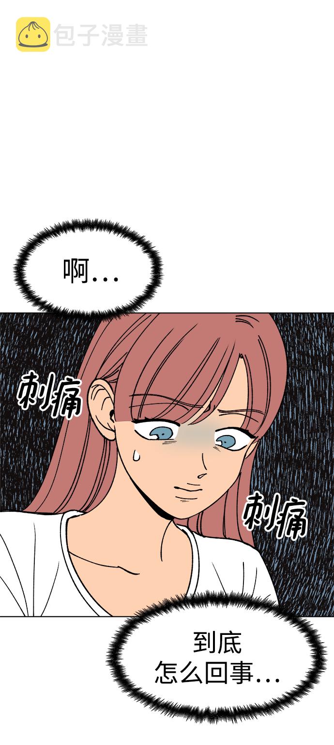 第23话45