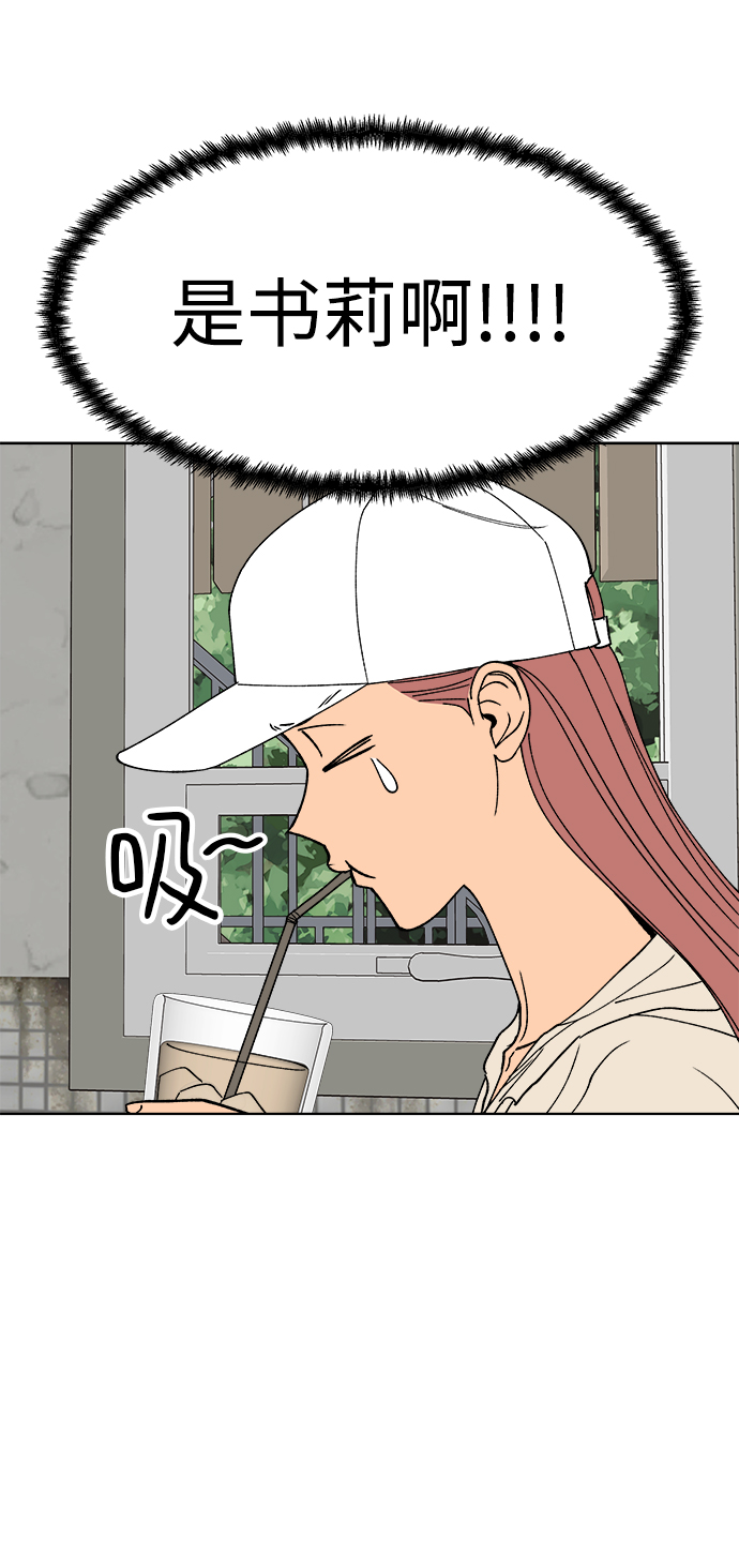第15话27