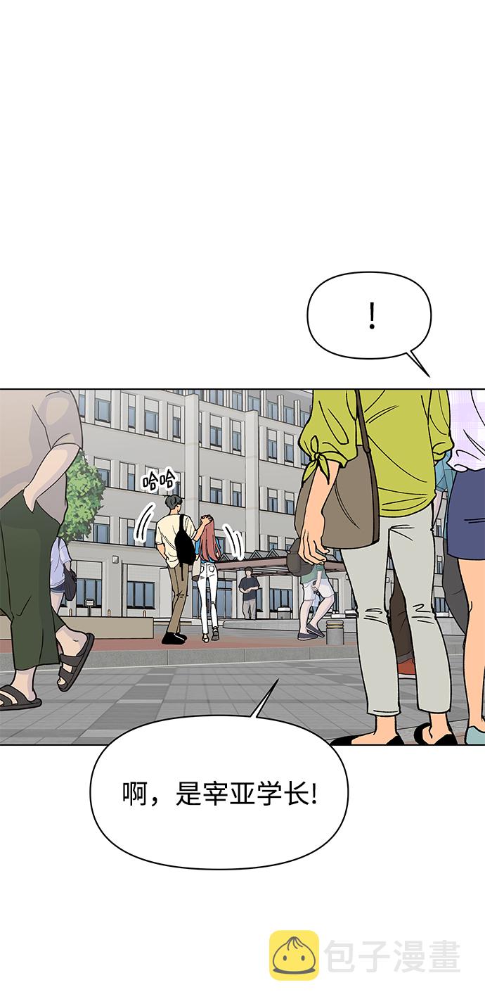 第29话1