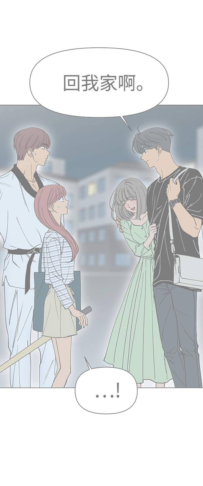 第31话5